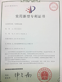 關西金屬網(wǎng)
